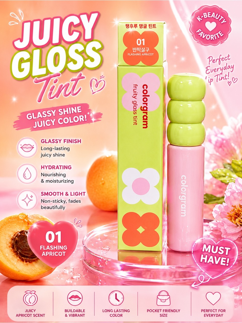 Colorgram Fruity Glass Tint #01 Flashing Apricot 🍑✨